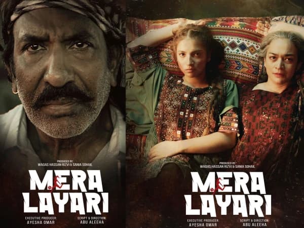 بھارتی فلم دھرندھر کے مقابلے میں میرا لیاری فلم اگلے ماہ کو ریلیز ہوگی