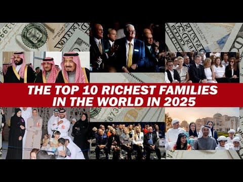 دنیا کا سب سے امیر خاندان کونسا؟ امیر ترین عرب خاندانوں کے پاس کتنی دولت؟