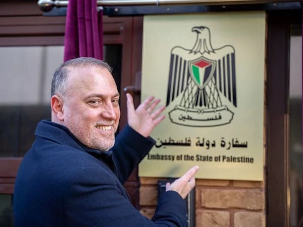 برطانیہ میں فلسطین کا سفارت خانہ باضابطہ طور پر فعال ہوگیا