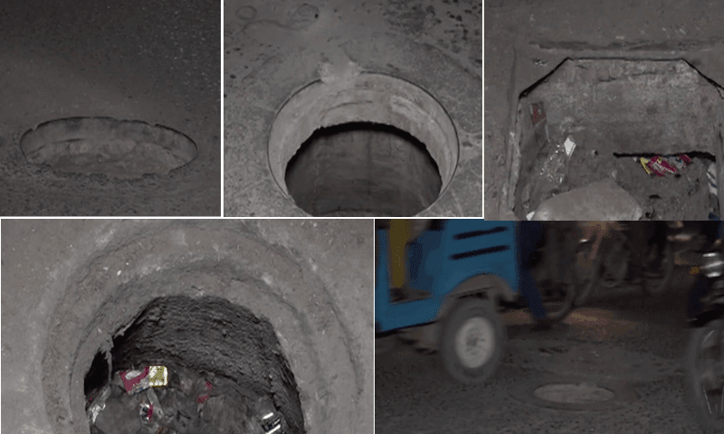 رواں سال کراچی میں بچوں سمیت کتنے افراد کھلے مین ہول میں گر کر ہلاک ہوئے؟