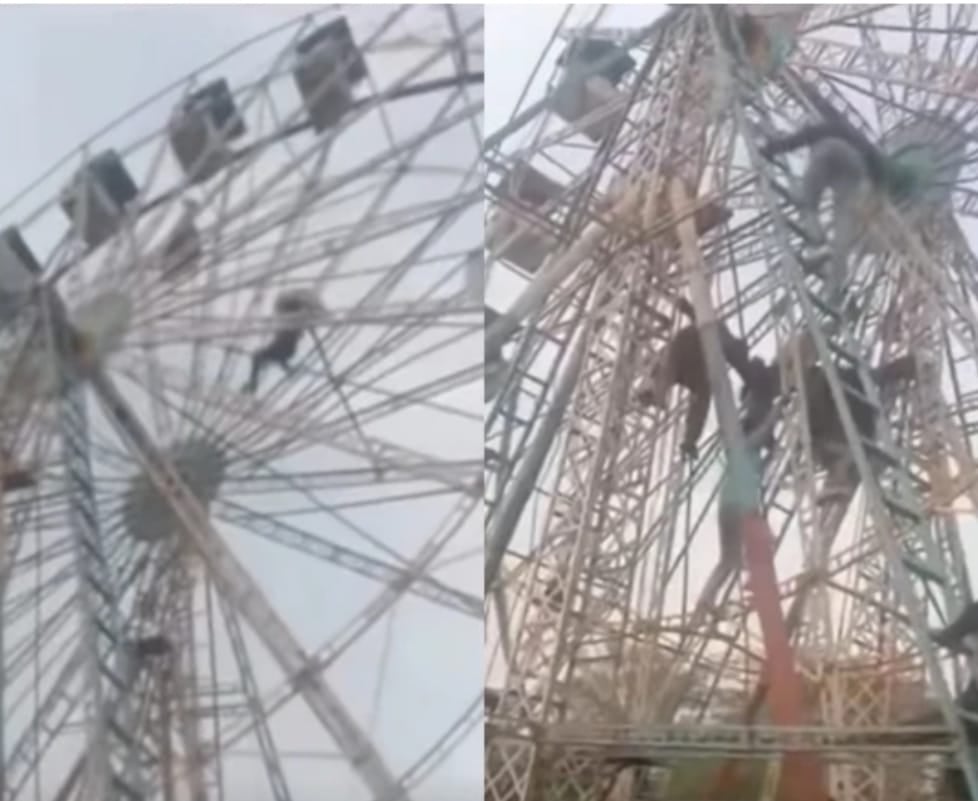 سیالکوٹ میں جھولے سے گر کر 2کمسن بچیاں زخمی 