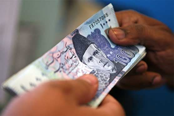 وفاقی حکومت نے تنخواہ اور پنشن ایک ساتھ لینے پر عائد پابندی ختم کردی