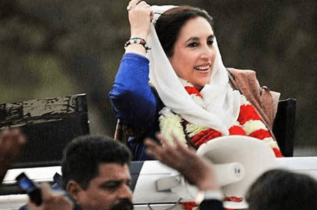 بے نظیر بھٹو کے قتل کی سازش کہاں تیار کی گئی؟ کس کو کیا ذمہ داری دی گئی؟