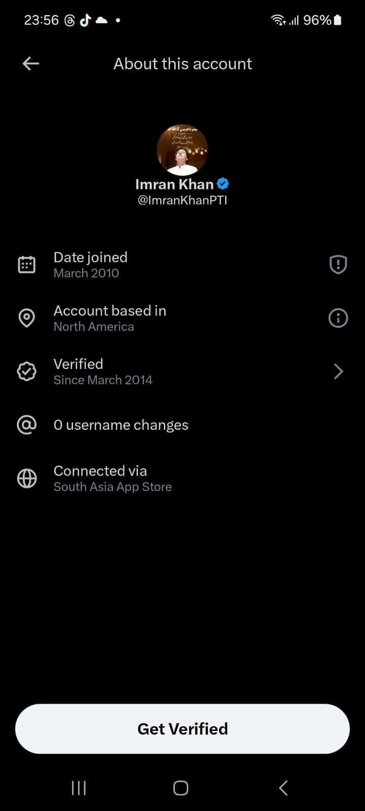 عمران خان کا ٹویٹر (x) اکاؤنٹ کس ملک سے چل رہا ہے؟؟