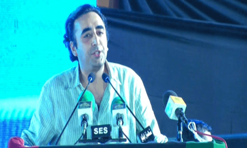 اٹھارویں ترمیم اور این ایف سی ایوارڈ سے کھیلنے والے آگ سے کھیل رہے ہیں،بلاول بھٹو