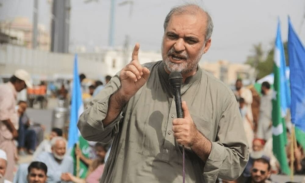 پنجاب کا نیا بلدیاتی ایکٹ ’کالا قانون‘ ہے: جماعت اسلامی کا ملک بھر میں دھرنوں کا اعلان