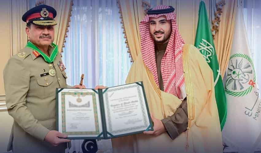 فیلڈ مارشل عاصم منیر کو سعودی عرب کے اعلیٰ ترین اعزاز ’کنگ عبدالعزیز میڈل‘ سے نوازا گیا